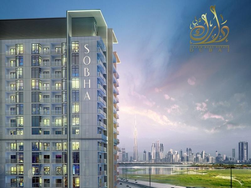 4 bed, 5 bath Apartment for sale in Sobha Creek Vistas, Sobha Hartland, Mohammed Bin Rashid City, Dubai for price AED 2100000 